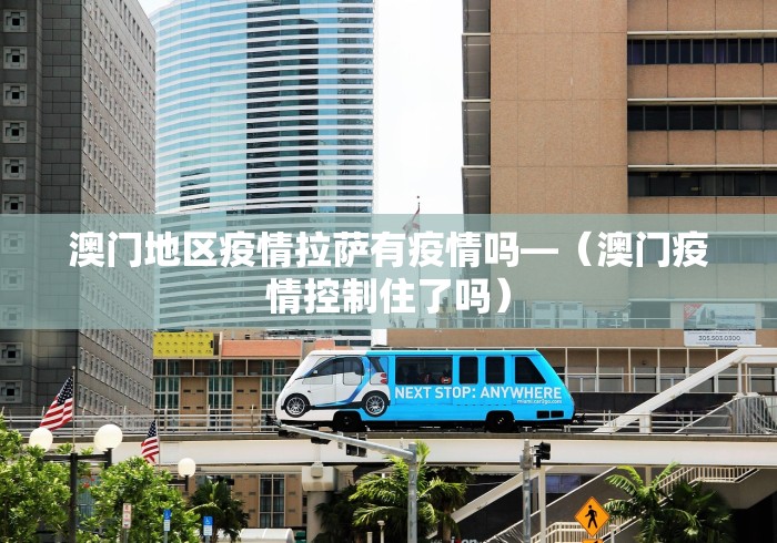 开挂教程“微乐捉鸡麻将究竟是如何开挂[真的有挂]