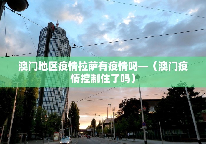 热点推荐“星悦麻将外卦神器下载安装”通用版下载教程