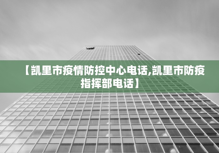 辅助开挂教程“广东麻将开挂辅助神器”开挂辅助脚本+详细开挂