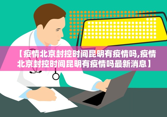 辅助开挂工具“微信小程序微乐长沙麻将开挂方法”-必赢神器安装