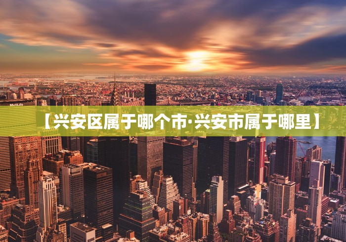 热点推荐“星悦麻将外卦神器下载安装”通用版下载教程