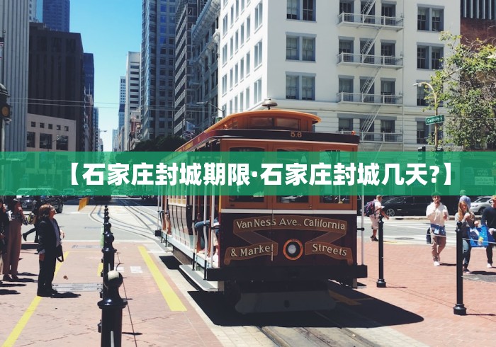开挂辅助工具“欢乐途游麻将到底有挂吗”原来可以开挂