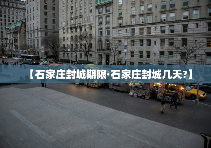 辅助盘点“微乐山西麻将万能开挂器通用版”附开挂脚本详细步骤