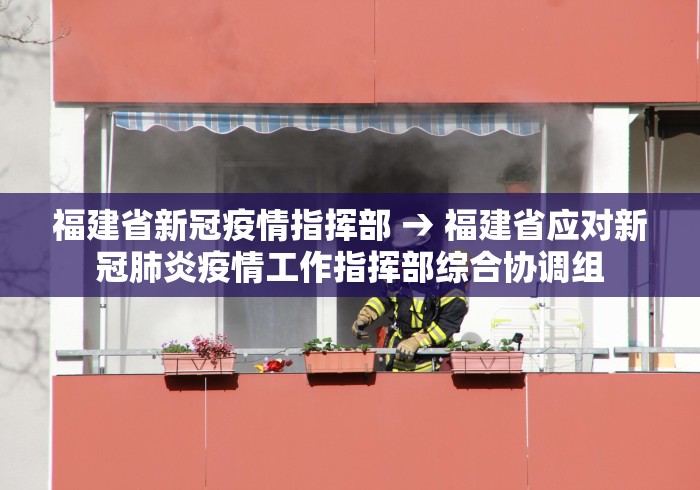 辅助开挂工具“微信小程序微乐长沙麻将开挂方法	”-必赢神器安装