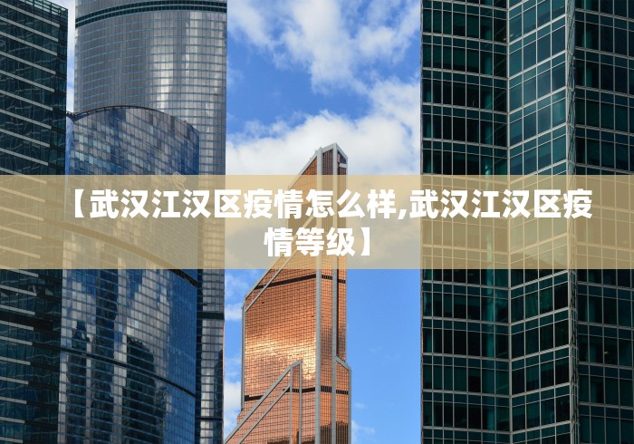 必备科技“小程序途游麻将有没有挂	”开挂辅助脚本+详细开挂