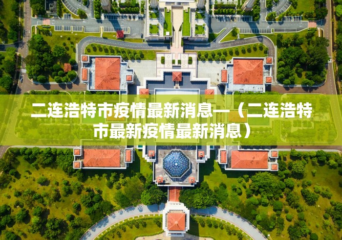 【第一发现】“天天麻将开挂方法”掌握辅助功能必胜规则