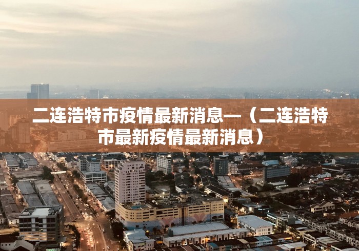 我来教教大家滇南茶馆可以开挂吗[玩家必赢神器]