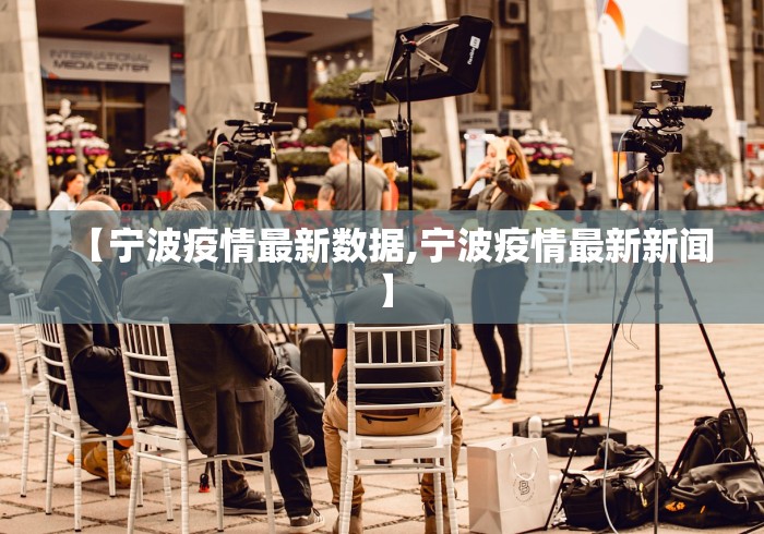 玩家必看教程“尚尚陕西麻将有挂么”科技辅助神器手机