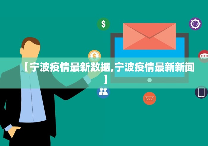 【第一消息】“雀神麻将挂免费安装”揭秘透视辅助万能挂用法