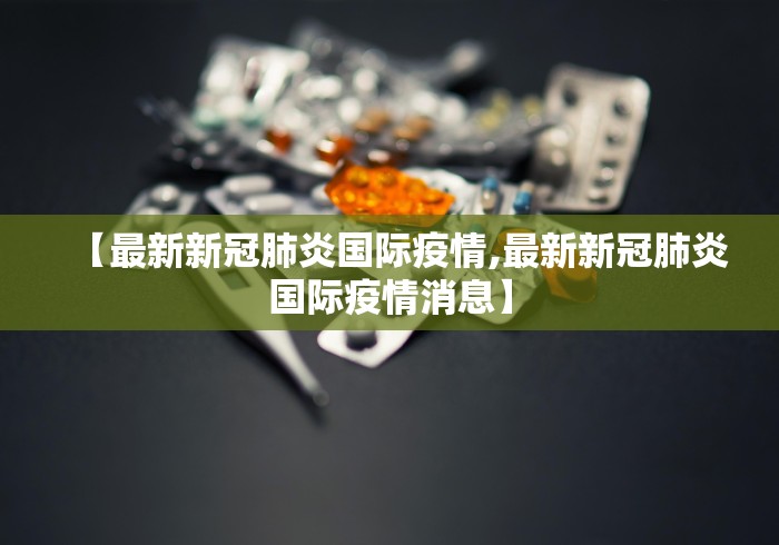 2026最新版下载“指尖麻将有挂吗”(曝光透视必备猫腻)