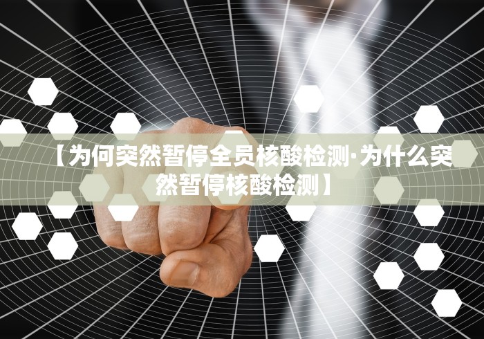[推荐]“中至转转麻将究竟可以开挂吗”其实确实有挂
