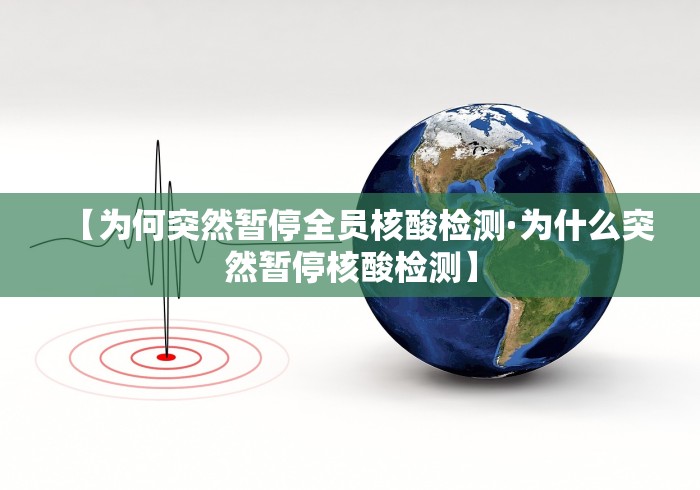 【第一资讯】“多乐麻将挂教程(免费)	”揭秘透视辅助万能挂用法
