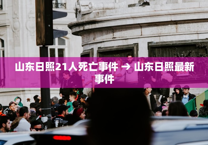 实测辅助“芯片下面可以打孔吗”作弊挂(辅助外挂+教程)