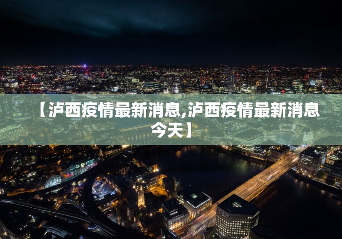 我来告诉你“麻将世界有挂吗”开挂(透视)辅助教程