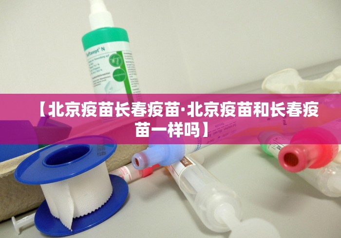 最新引进“玩呗麻将到底有没有挂”通用版下载教程!