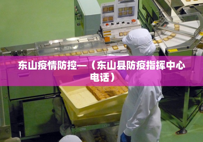 实测教程“迅奇斗牛开挂方法视频”-原来有挂