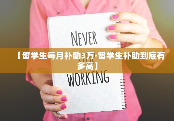 辅助神器“蜀山四川麻将挂先试用后付款”开挂辅助详细步骤