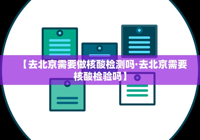 最新教程“微乐江苏麻将有挂吗”开挂辅助详细步骤