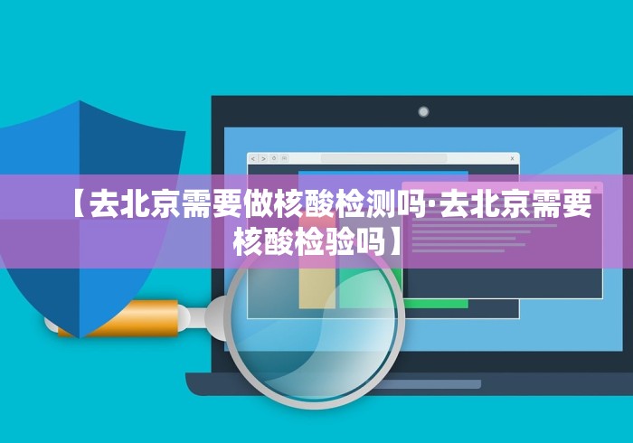 最新教你“多乐跑得快怎么开挂	”开挂(透视)辅助教程