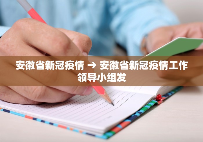辅助盘点“途游斗地主有没有挂”开挂神器{透视辅助}全揭秘