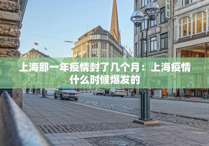 【技术分享】“蜀山四川麻将外卦神器”科技辅助神器手机版教程