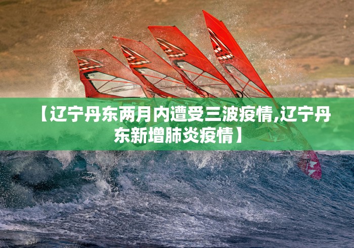 玩家必读“多乐麻将有挂吗	”揭秘透视辅助万能挂 