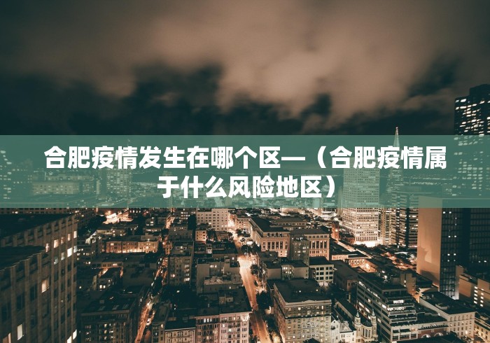【技术分享】“蜀山四川麻将外卦神器”科技辅助神器手机版教程