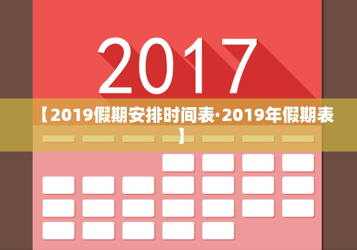 盘点一款“能挣钱的棋牌软件”详细辅助透视