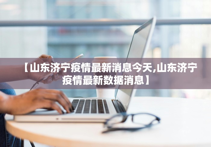 辅助开挂教程“决胜麻将怎么才能赢”开挂辅助脚本+详细开挂
