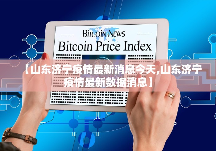两分钟了解“欢乐麻将外卦神器	”最新辅助详细教程