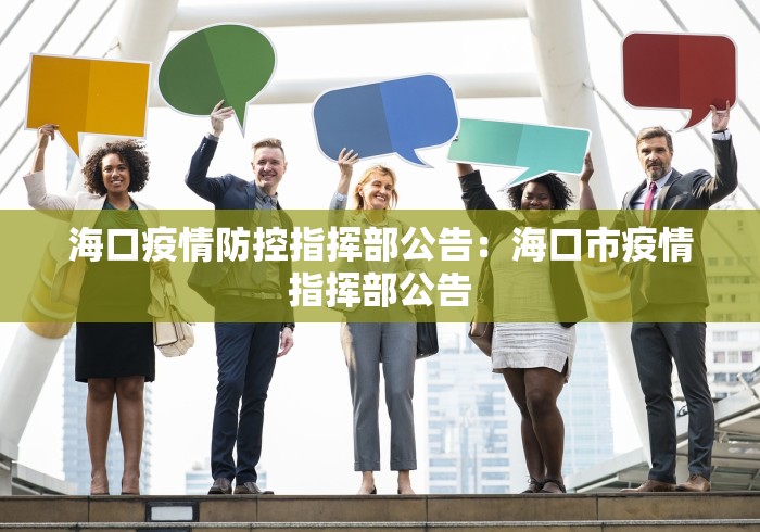 最新教程“微乐江苏麻将有挂吗”开挂辅助详细步骤