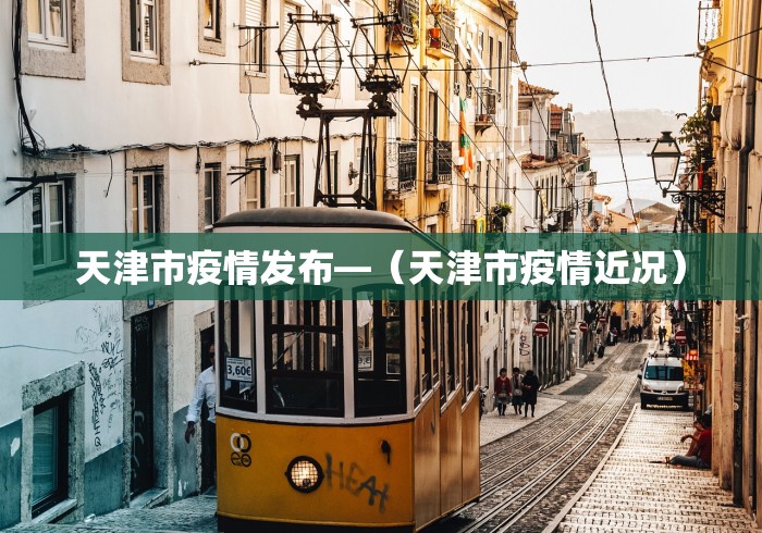 玩家必读“决胜麻将到底有没有挂”详细开挂教程
