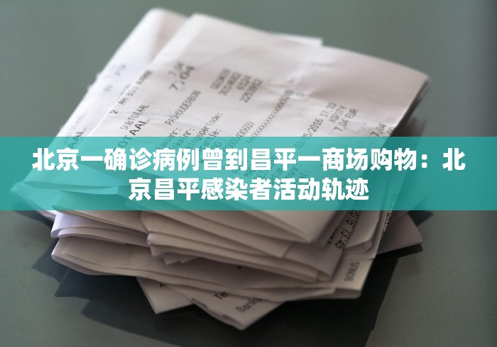 热点推荐“中至赣牌圈是不是有挂	”开挂(透视)辅助教程