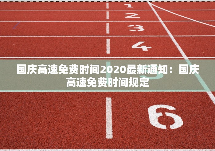 盘点随意玩辅助开挂神器[分享装挂详细步骤]