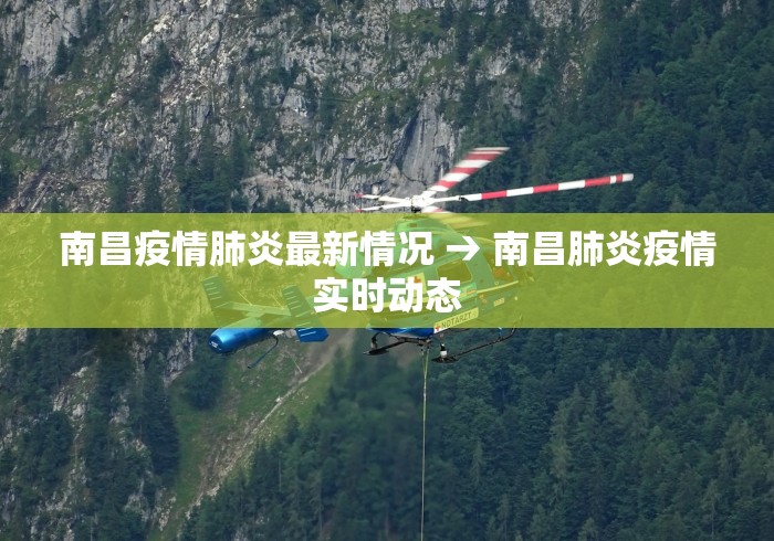最新教程“微乐江苏麻将有挂吗”开挂辅助详细步骤
