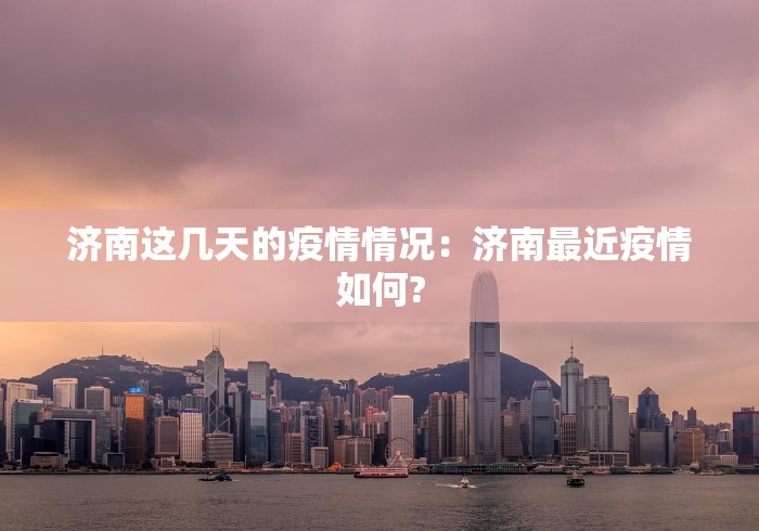 2026首发辅助“尚尚宁夏麻将开挂神器”(果然有透视挂)