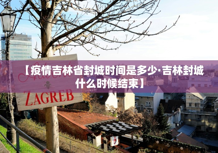 五分钟了解四川麻将是否有挂”开挂(透视)辅助教程