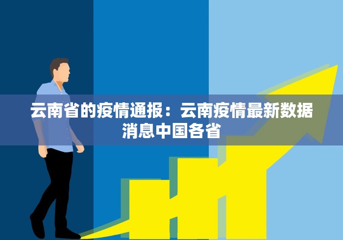 辅助开挂教程“决胜麻将怎么才能赢	”开挂辅助脚本+详细开挂
