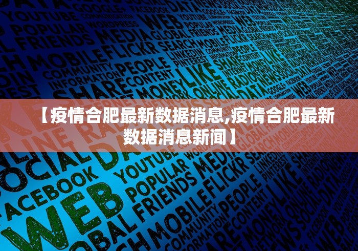 开挂辅助工具“微乐四川麻将小程序有挂吗”实测确实有挂