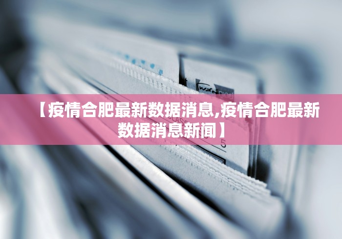 教教大家“小程序微乐四川麻将必赢神器[确实真的有挂]