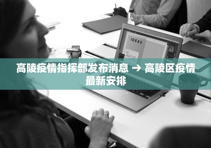 [解答]“竞技麻将挂使用	”详细分享装挂步骤教程