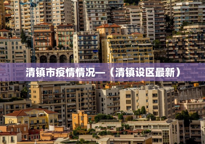 内测功能“中至赣牌圈辅助”作弊(透视)透视辅助