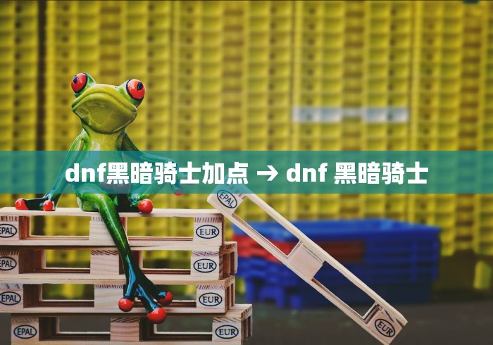 内测功能“中至赣牌圈辅助	”作弊(透视)透视辅助