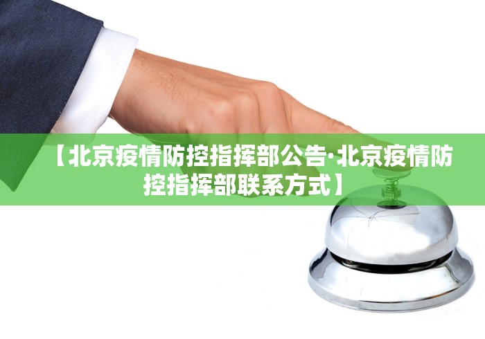 推荐辅助使用‘陕西闲来麻将三代有没有挂”开挂神器{透视辅助}全揭秘