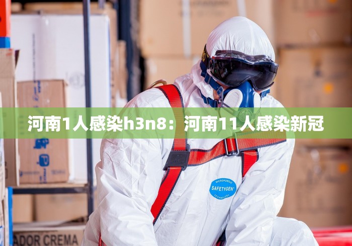 专家分析“腾讯欢乐麻将有没有开挂的人	”详细辅助教程分享