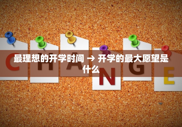 玩家攻略宝典“微乐江西麻将开挂神器下载”(曝光透视必备猫腻)