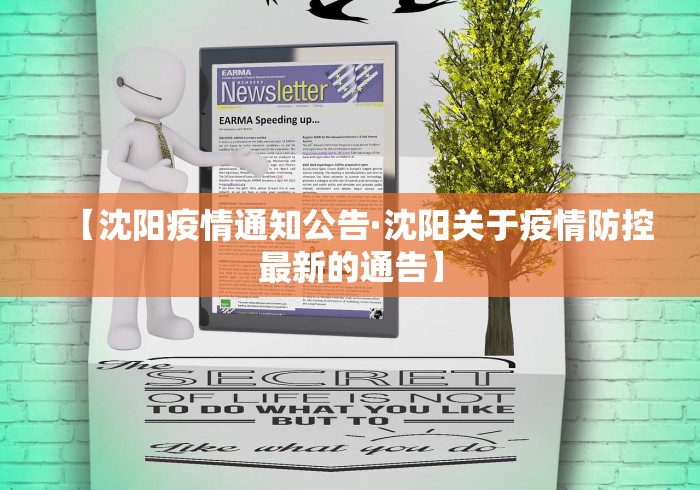 独家分析“多乐跑得快15张开挂神器”真实开挂技巧分享