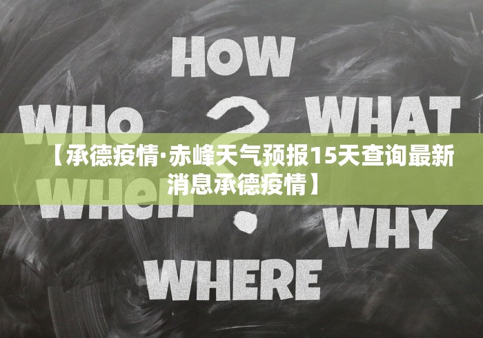 教程解析“手机麻将挂先试用后付款”开挂(透视)辅助教程