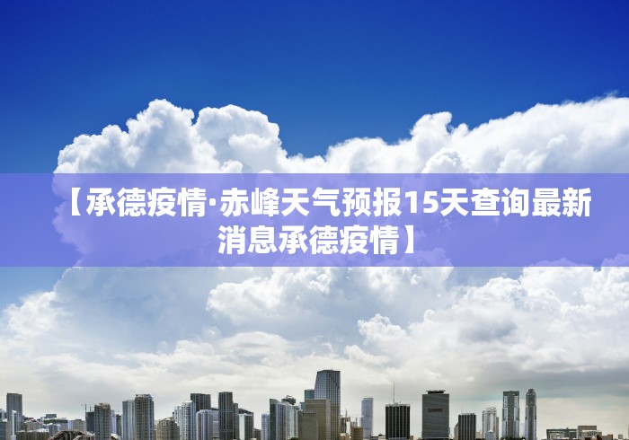重大通报“小程序途游麻将有没有挂”附开挂脚本详细步骤