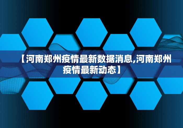 重大通报“小程序途游麻将有没有挂	”附开挂脚本详细步骤